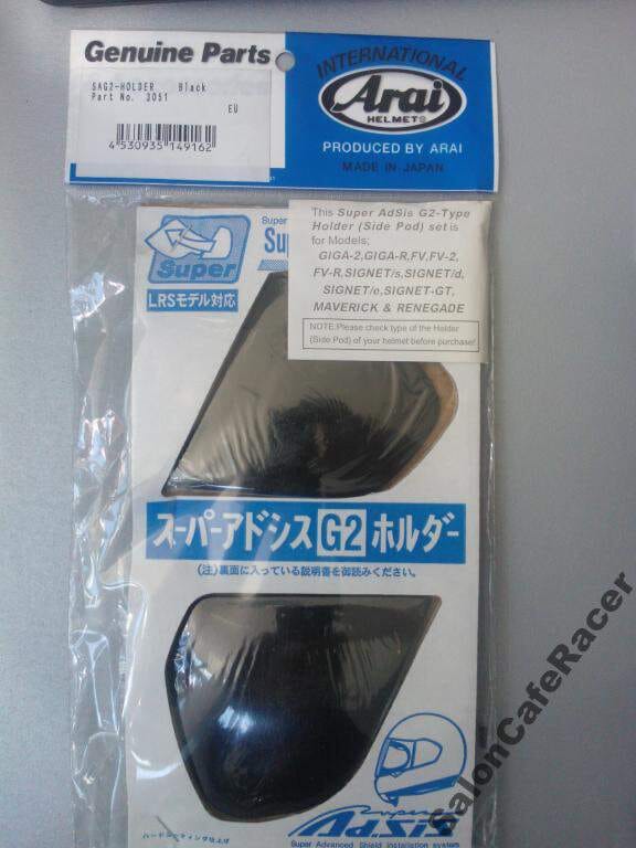SUP-ADS.G2-HOLDERSET BLACK
